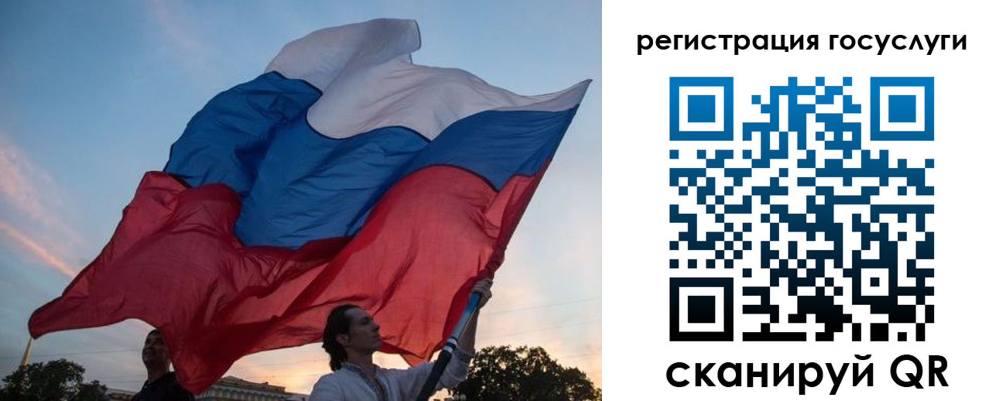 форма 3 в Донском